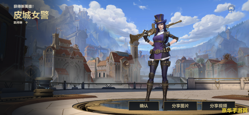 英雄联盟手长的法师 英雄联盟中手长法师的战术优势与英雄解析