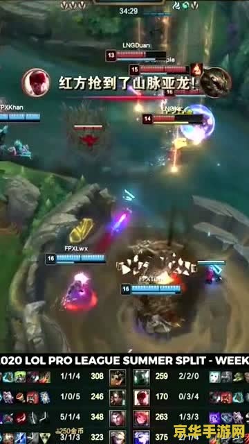 英雄联盟所有打野英雄 英雄联盟所有打野英雄概览