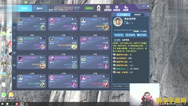 英雄联盟三路分配 英雄联盟三路分配策略与团队协同