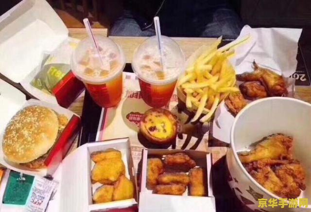 肯德基原神活动现场 肯德基原神联动盛宴：探索美食与奇幻世界的完美碰撞