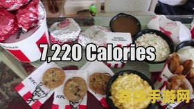 肯德基原神活动现场 肯德基原神联动盛宴：探索美食与奇幻世界的完美碰撞