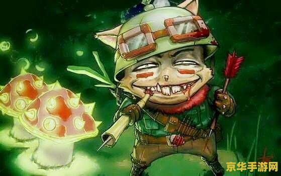 英雄联盟英雄徽章 英雄联盟英雄徽章：荣耀与战术的璀璨象征