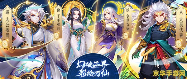 神幻之恋1.9b攻略 神幻之恋1.9b详细攻略