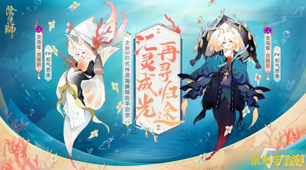 神幻之恋1.9b攻略 神幻之恋1.9b详细攻略