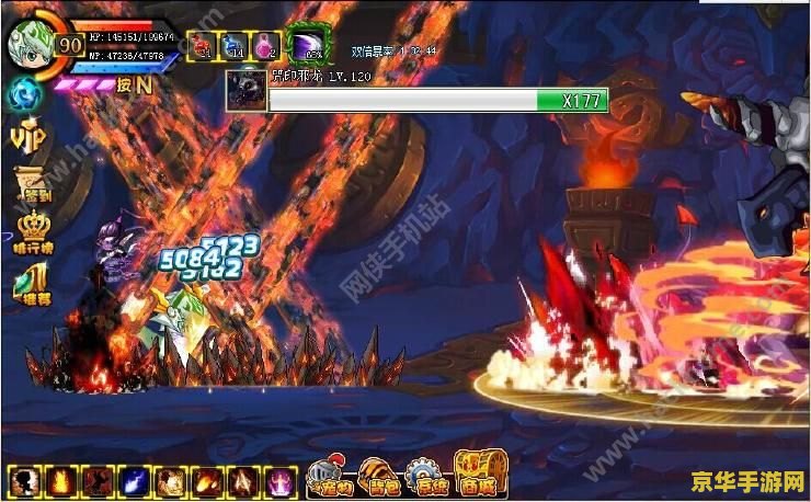 勇士的信仰无敌版 勇士的信仰：无敌征程