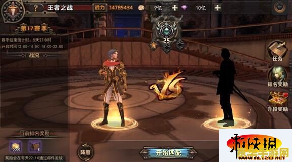 游戏 游戏 探索无尽幻想：沉浸式游戏世界的魅力