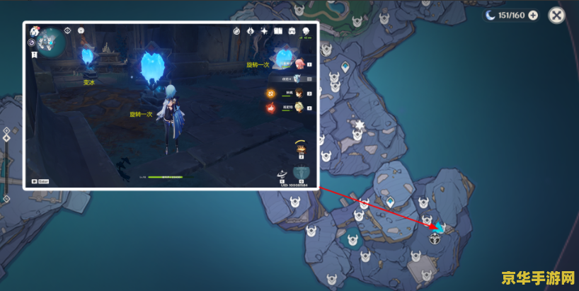 原神三界路飨祭镜子位置 原神三界路飨祭镜子位置详解 原神三界路飨祭镜子位置 原神三界路飨祭镜子位置详解