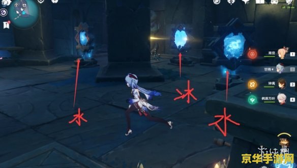 原神三界路飨祭镜子位置 原神三界路飨祭镜子位置详解 原神三界路飨祭镜子位置 原神三界路飨祭镜子位置详解