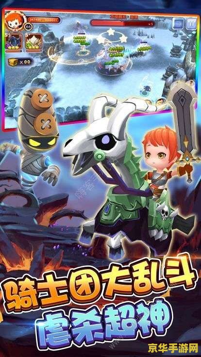 赛尔号海魂 赛尔号海魂：深海探险的奇幻之旅