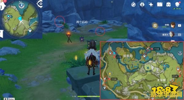 原神轻策庄无妄坡碎片 原神轻策庄无妄坡碎片：揭秘古老遗迹的秘密