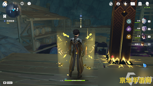 原神如何寻找两把火药库房的钥匙 原神:寻找火药库房双钥匙的探险之旅 原神如何寻找两把火药库房的钥匙 原神:寻找火药库房双钥匙的探险之旅