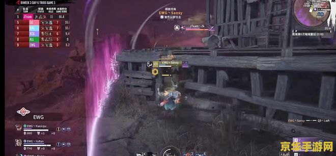 永劫无间 游戏 永劫无间：探索无尽战场的终极挑战