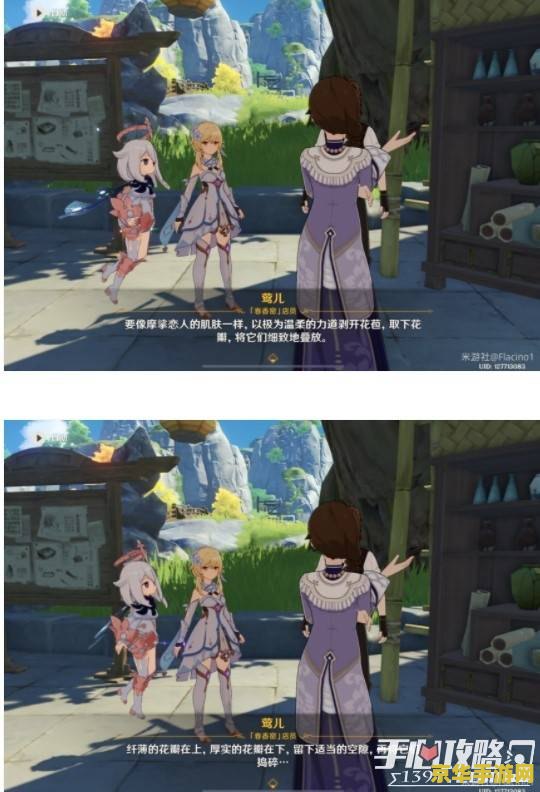 原神蒂玛乌斯 原神中的炼金术士：蒂玛乌斯与他的炼金术奥秘