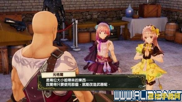 原神蒂玛乌斯 原神中的炼金术士：蒂玛乌斯与他的炼金术奥秘