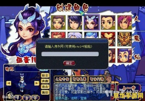 梦幻西游2新手礼包 &lt;h3&gt;梦幻西游2新手礼包：启程梦幻世界的必备助力&lt;/h3&gt;