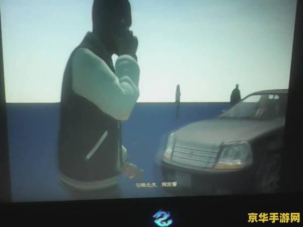 热血无赖配置要求高吗 &lt;h3&gt;热血无赖配置要求深度解析&lt;/h3&gt;