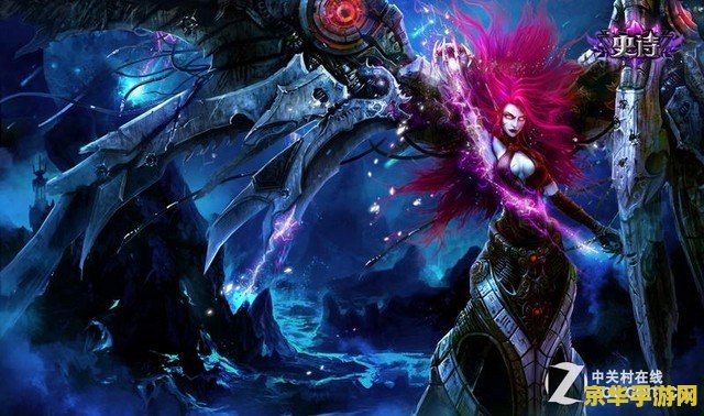 英雄联盟沃里克克星 英雄联盟：揭秘沃里克的致命克星