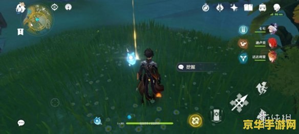 原神秘宝迷踪宝藏1 原神秘宝迷踪:揭秘宝藏1的奇幻之旅 原神秘宝迷踪宝藏1 原神秘宝迷踪:揭秘宝藏1的奇幻之旅