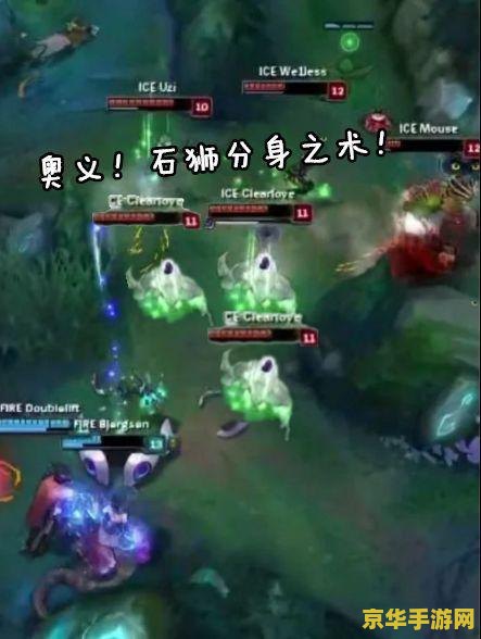 在英雄联盟中腕豪的r技能叫什么 英雄联盟中腕豪的R技能解析