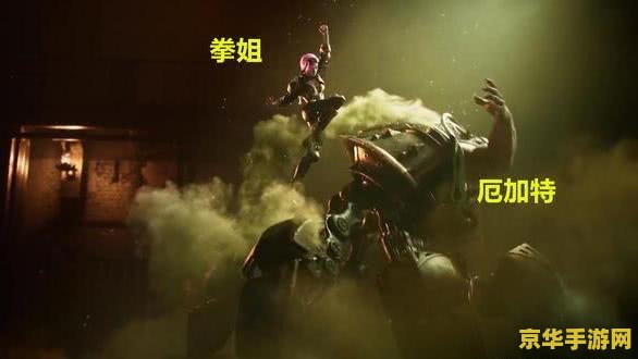 英雄联盟cg黎明的曙光 英雄联盟：曙光再临——黎明之战的壮丽序章