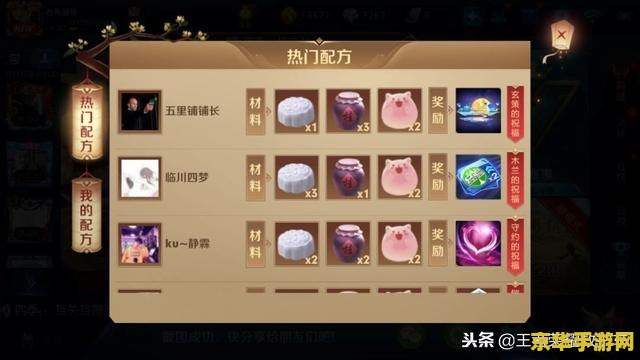 王者荣耀英雄抽取卡怎么用 王者荣耀英雄抽取卡使用指南
