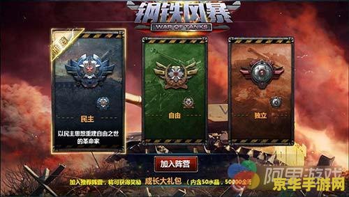 英雄联盟端游风执事加里奥 风执事加里奥：守护正义的风暴之心