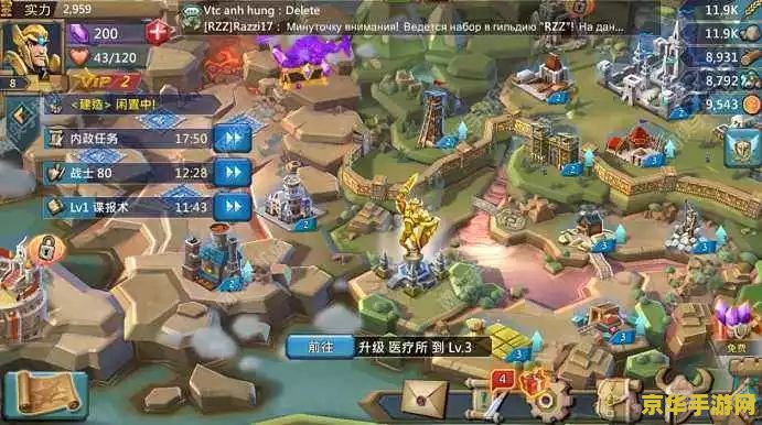 好玩的单机策略手游 策略纪元：单机版深度探索