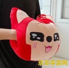 原神抱枕等身雷神可插款图片 原神:探索雷神等身抱枕的独特魅力与游戏文化 原神抱枕等身雷神可插款图片 原神:探索雷神等身抱枕的独特魅力与游戏文化