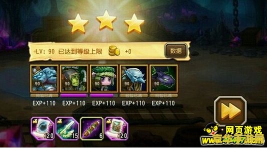 刀塔传奇公会战 刀塔传奇公会战：策略与荣耀的巅峰对决