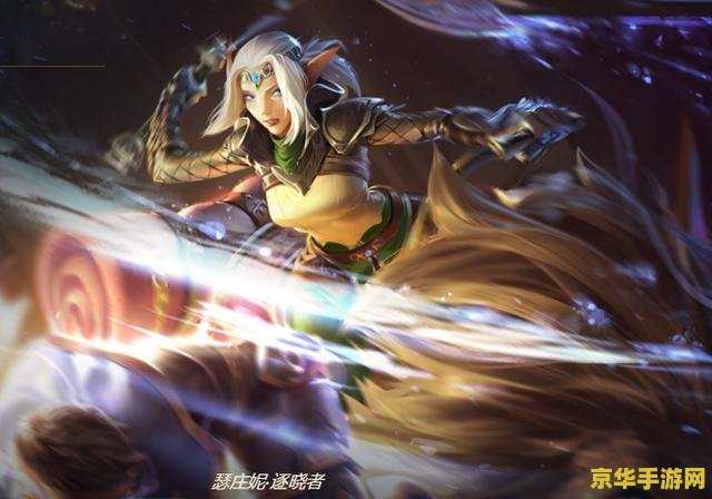 英雄联盟瑟庄妮叫什么名字 英雄联盟瑟庄妮：北地之怒的凛冬战母