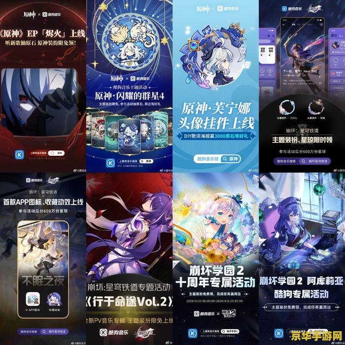 2022年原神游戏攻略 2022年原神游戏深度探索攻略