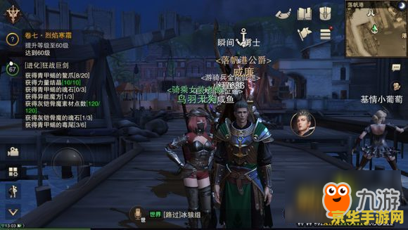 原神风本是哪个副本 原神风本解析:铭记之谷祝圣秘境钢铁之舞 原神风本是哪个副本 原神风本解析:铭记之谷祝圣秘境钢铁之舞