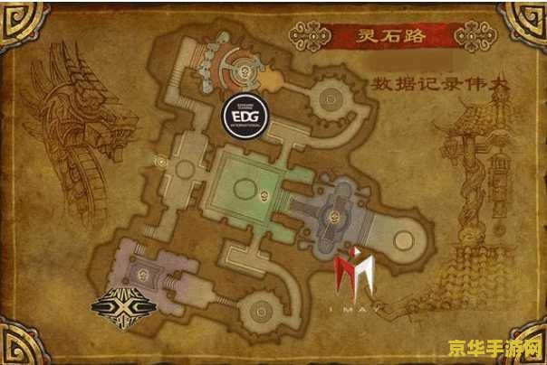 原神风本是哪个副本 原神风本解析:铭记之谷祝圣秘境钢铁之舞 原神风本是哪个副本 原神风本解析:铭记之谷祝圣秘境钢铁之舞