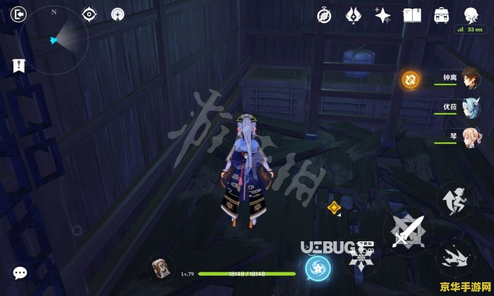 原神借景之馆里面怎么过 原神借景之馆通关攻略