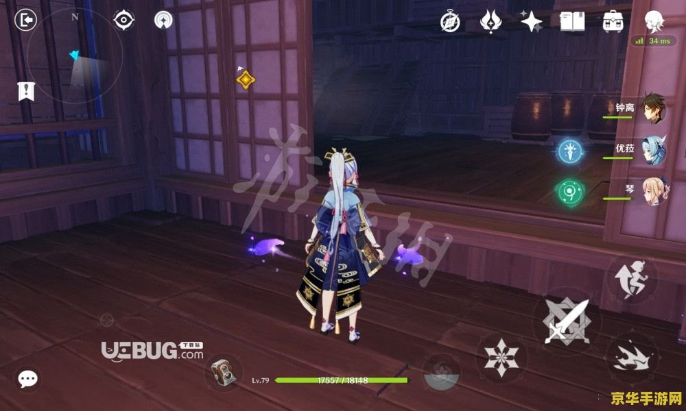 原神借景之馆里面怎么过 原神借景之馆通关攻略