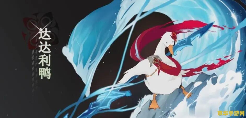 原神我是摩拉克斯他弟 原神秘辛：摩拉克斯之影——探寻其弟的未解之谜