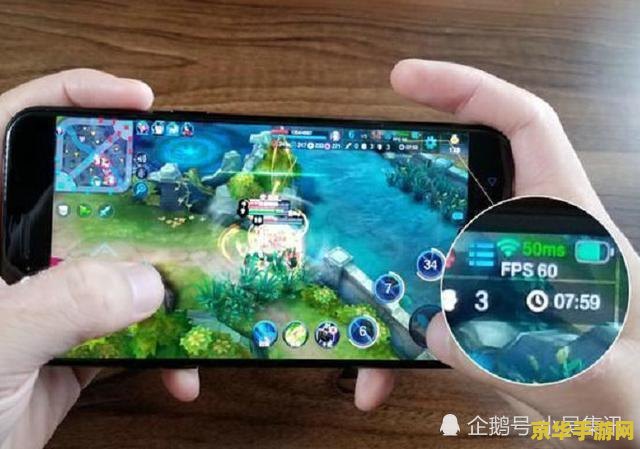 P20打王者荣耀怎么截屏 P20手机畅玩王者荣耀高效截屏技巧