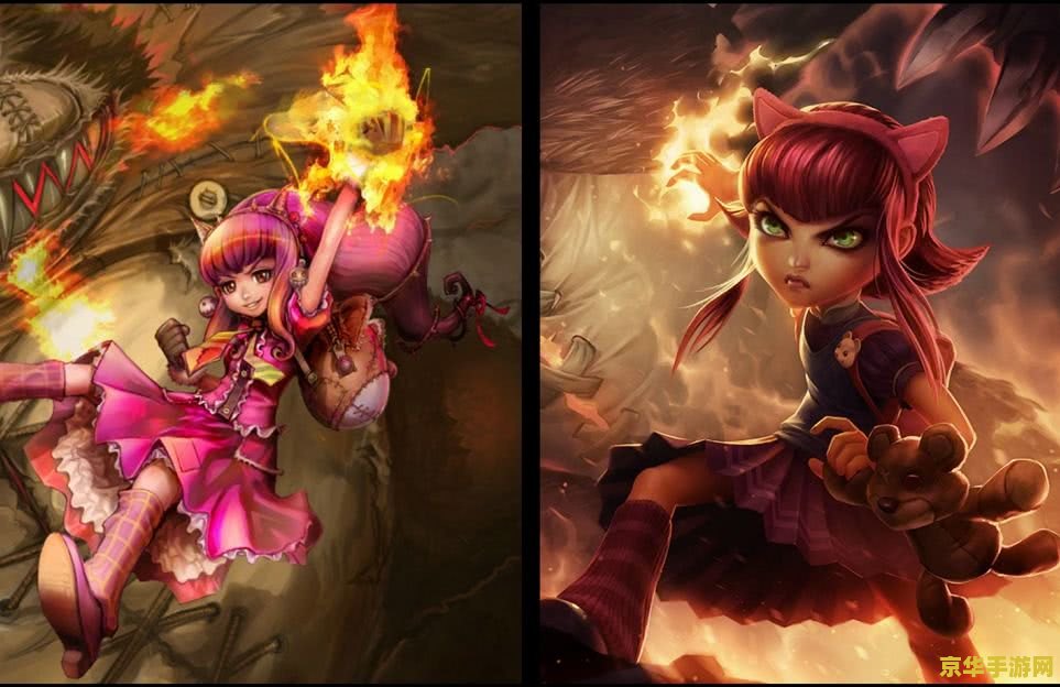 英雄联盟英雄安妮的技能 英雄联盟英雄安妮的技能解析