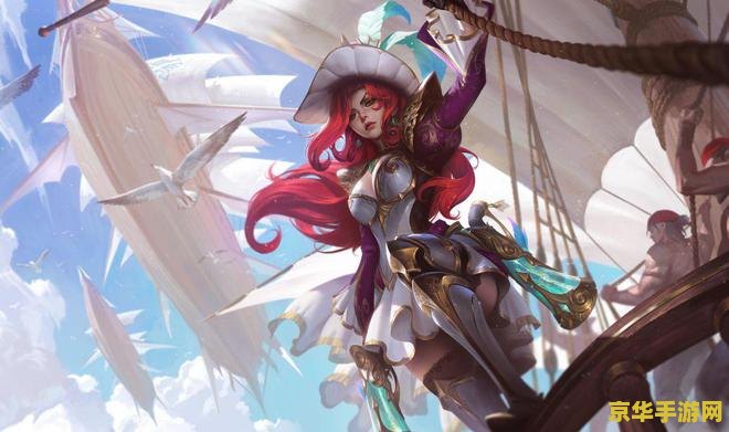 英雄联盟安妮的英文名 安妮：火焰中的小萝莉——英雄联盟中的炽热灵魂