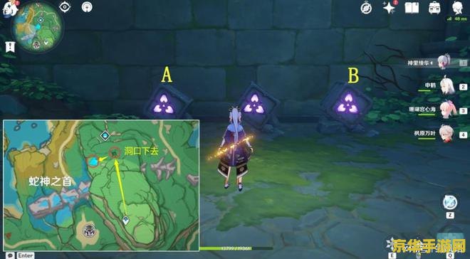 原神稻妻八酝岛神像点亮 原神稻妻八酝岛神像点亮:探索雷暴之地的神秘仪式 原神稻妻八酝岛神像点亮 原神稻妻八酝岛神像点亮:探索雷暴之地的神秘仪式