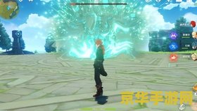 原神无相之火平民打法搭配 原神无相之火平民打法搭配 原神无相之火平民打法搭配 原神无相之火平民打法搭配