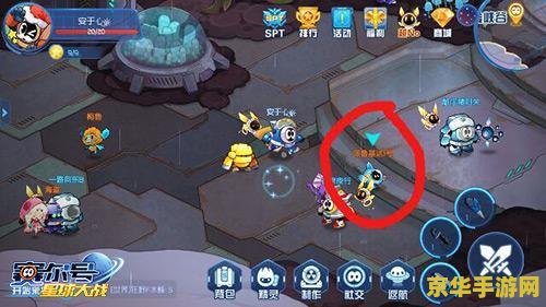 赛尔号派鲁基达 赛尔号派鲁基达：星际探险的钢铁勇士
