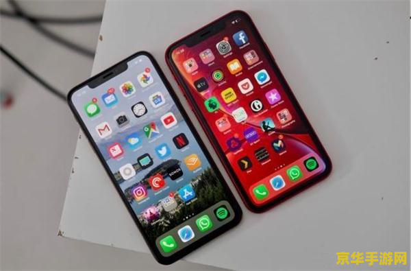 iphonexr玩王者荣耀怎么设置更流畅 iPhone XR玩王者荣耀流畅设置指南