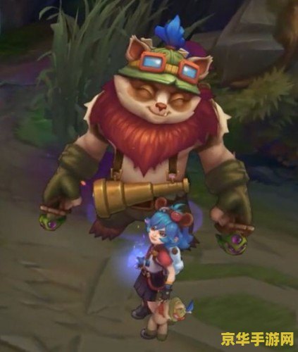 英雄联盟安妮有趣的名字 安妮的奇幻昵称大赏