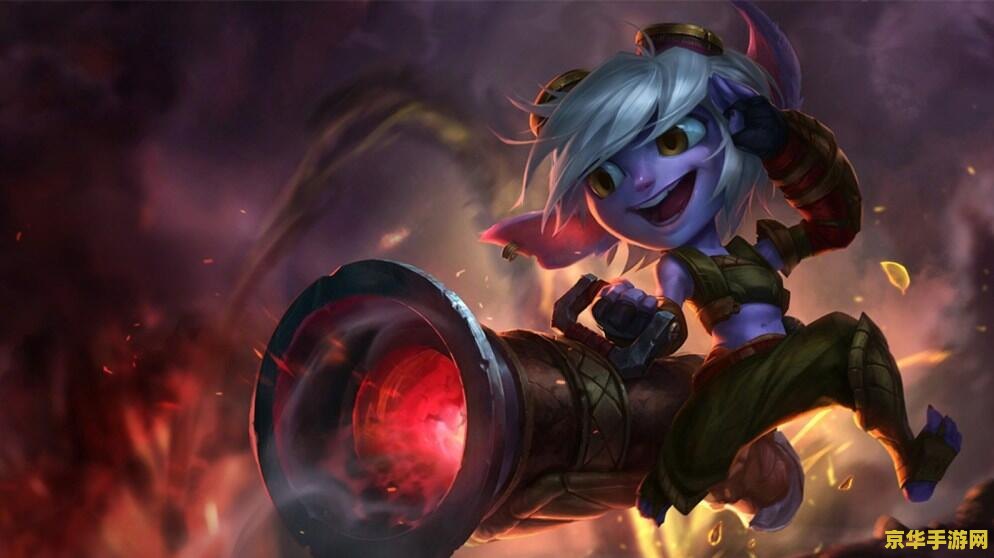 英雄联盟安妮强不强 英雄联盟安妮强度分析