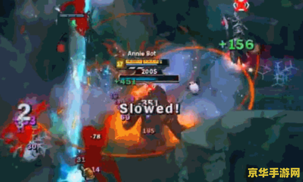 新手英雄联盟安妮w闪 英雄联盟新手技巧：掌握安妮W闪的奥义
