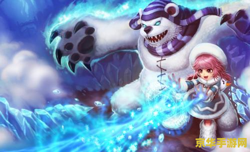 英雄联盟十周年限定安妮 英雄联盟十周年庆典：限定版安妮皮肤深度解析