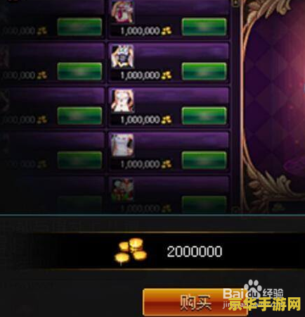 原神中解除尾的封印怎么弄 原神中解除尾的封印攻略