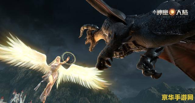 格雷戈里英雄联盟 格雷戈里英雄联盟：探索奇幻战场的荣耀征程