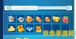 欢乐斗地主开宝箱 &lt;h3&gt;欢乐斗地主：开箱惊喜，策略与运气的双重盛宴&lt;/h3&gt;